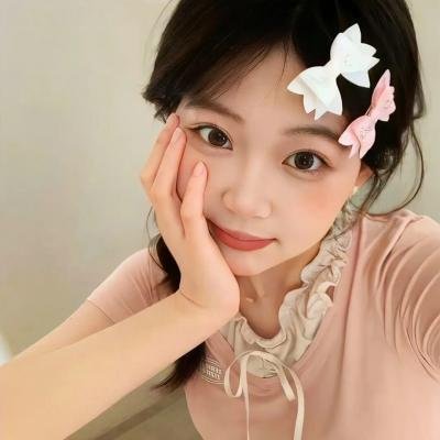 闰年
